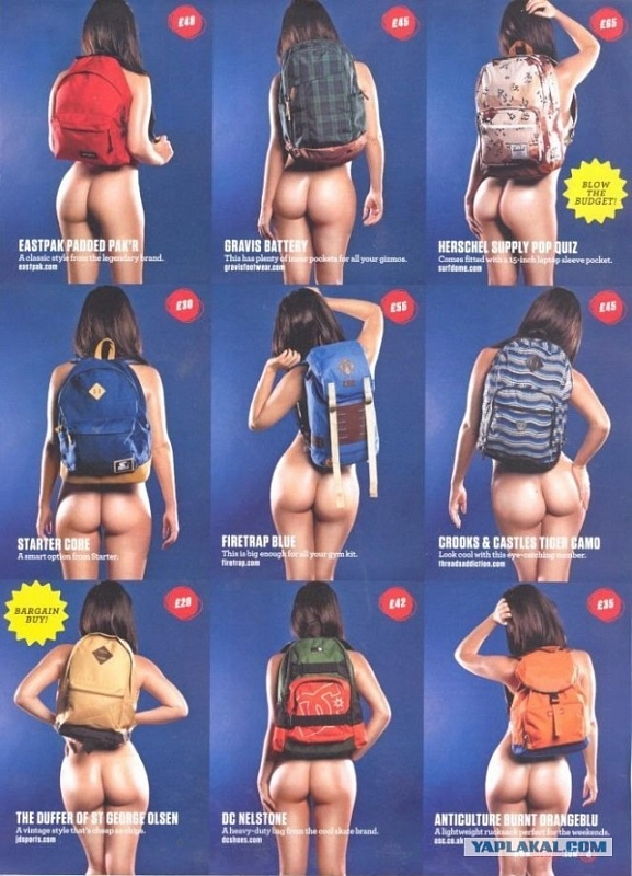 Реклама рюкзаков.jpg
